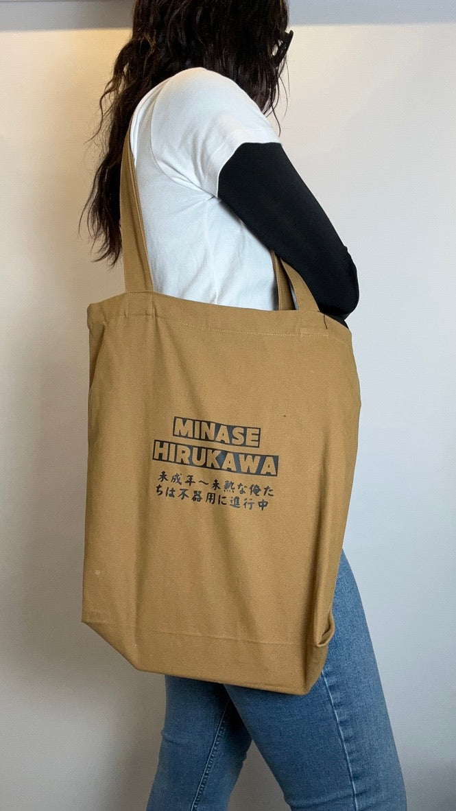minase hirukawa japanese bl tote bag