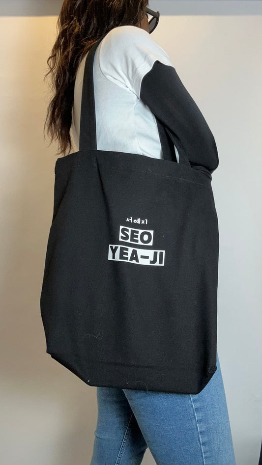 seo yea-ji kdrama tote bag